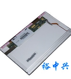 LP133WH1 TP D1 液晶屏 DELL E4310 笔记本液晶屏 LTN133AT17