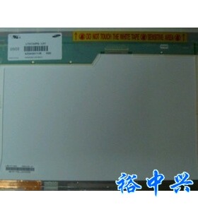 惠普 HP ZD7000 ZE2000 ZV5000 笔记本屏幕 显示屏 15寸