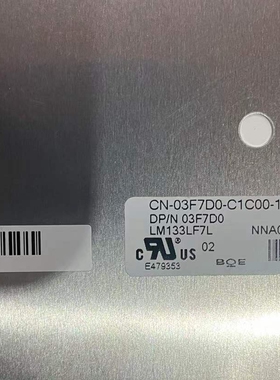 LQ133M1JW33 LM133LF7L LM133LF8L NV133FHM-N6L N4A N133HCG-G52