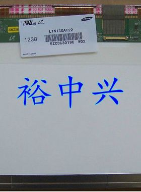 HP/惠普 4410S 4411S 4421S 4416s 511 笔记本液晶屏 A1接口