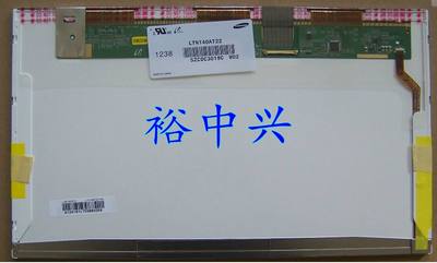 HP/惠普 4410S 4411S 4421S 4416s 511 笔记本液晶屏 A1接口