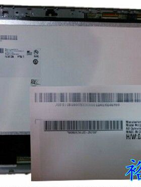 宏碁 V5-122P 132P  R3-131T 液晶触摸总成带框带板