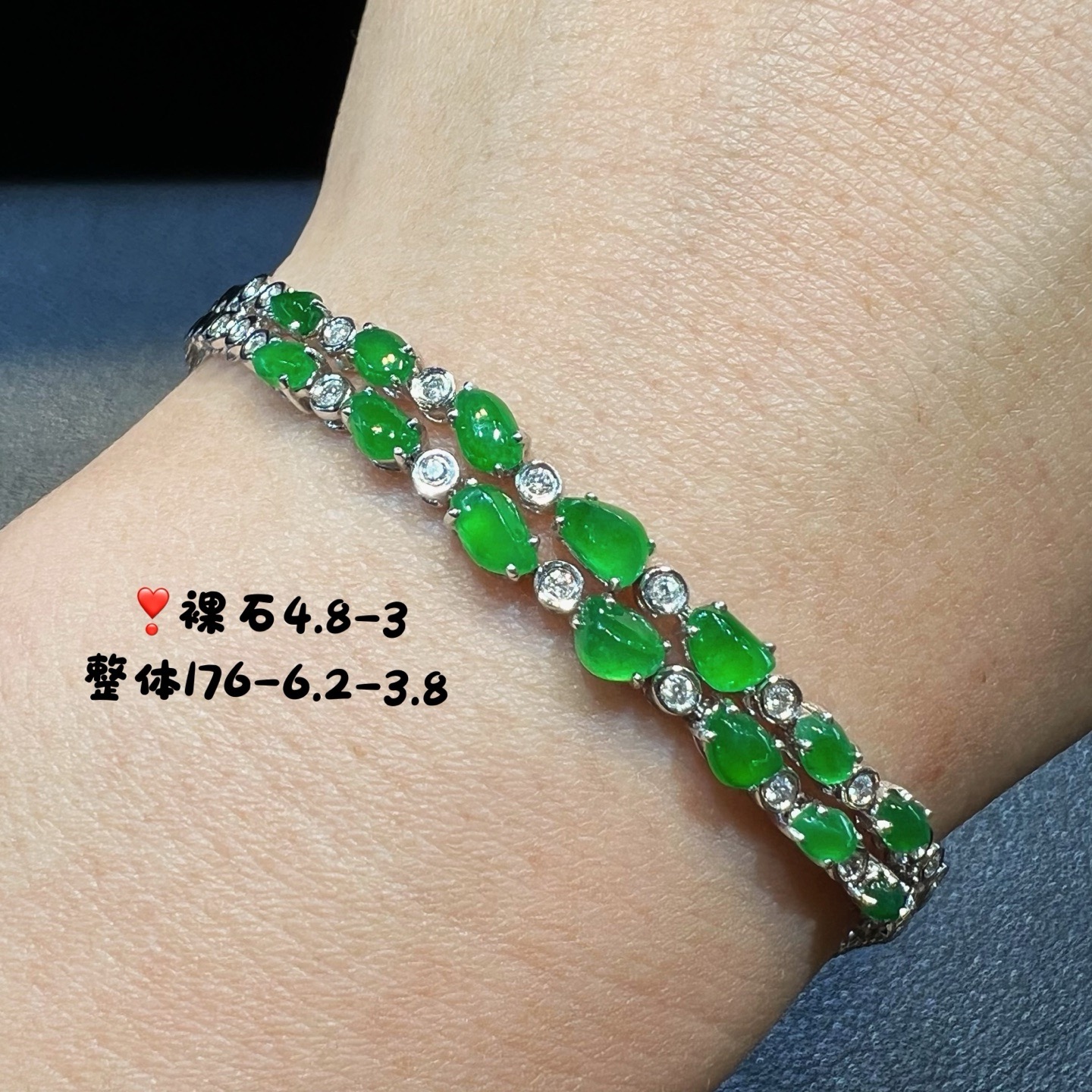 18K金钻镶嵌冰种阳绿翡翠随形手链精品时尚百搭A货证书
