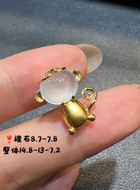 18k金钻石镶嵌玻璃种起光翡翠猴子吊坠A货