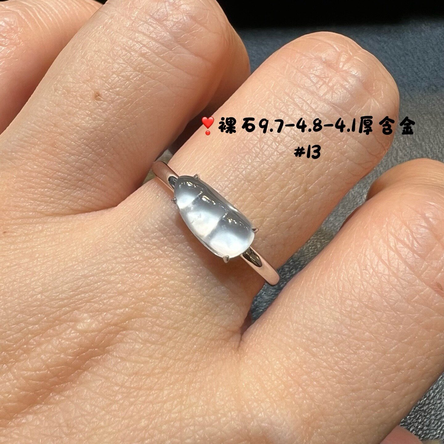 18k金钻石镶嵌高冰种起荧光豆子戒指福豆天然缅甸翡翠A货