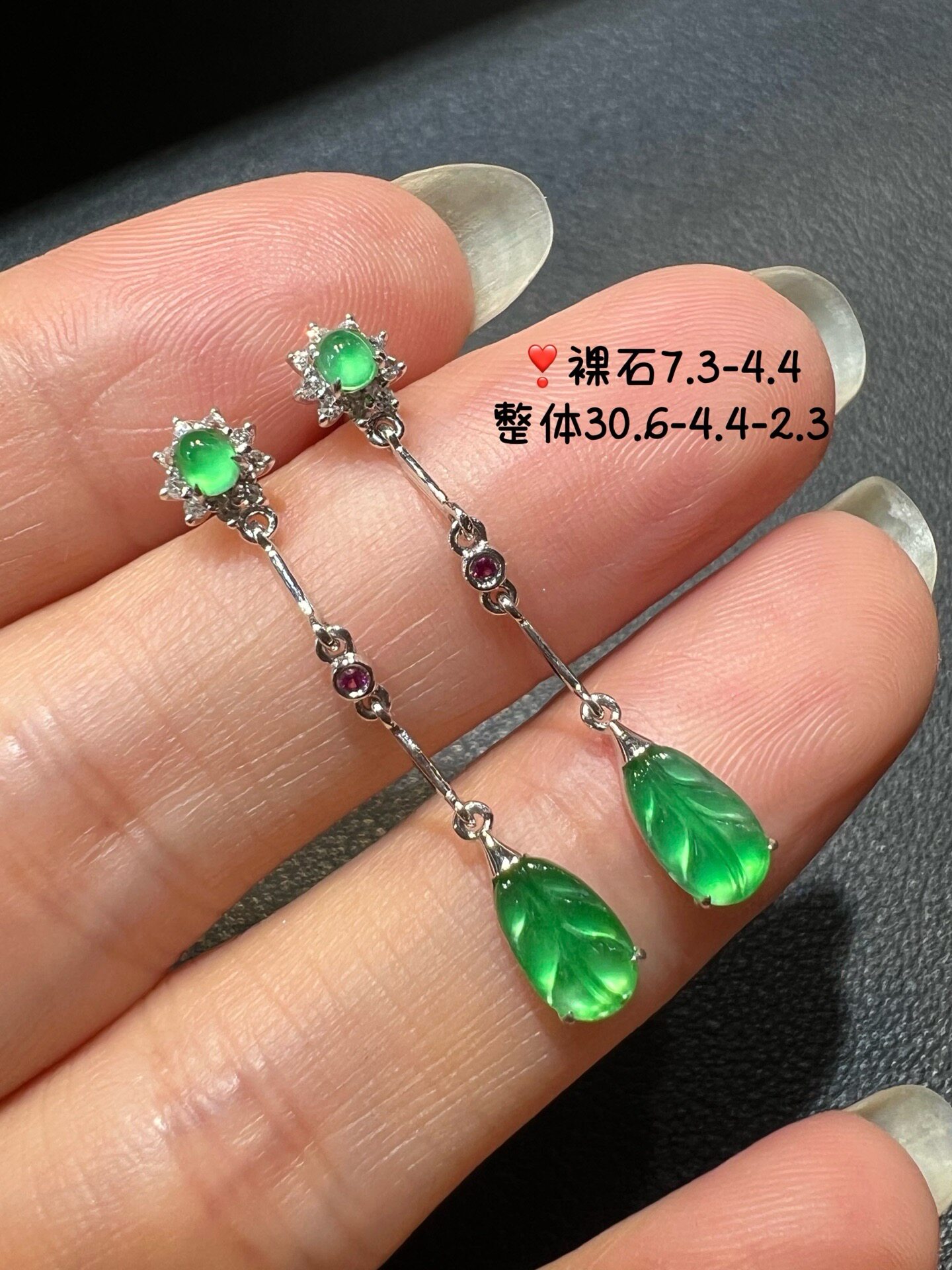 18K金钻镶嵌冰种阳绿翡翠叶子耳坠耳线精品时尚百搭A货证书