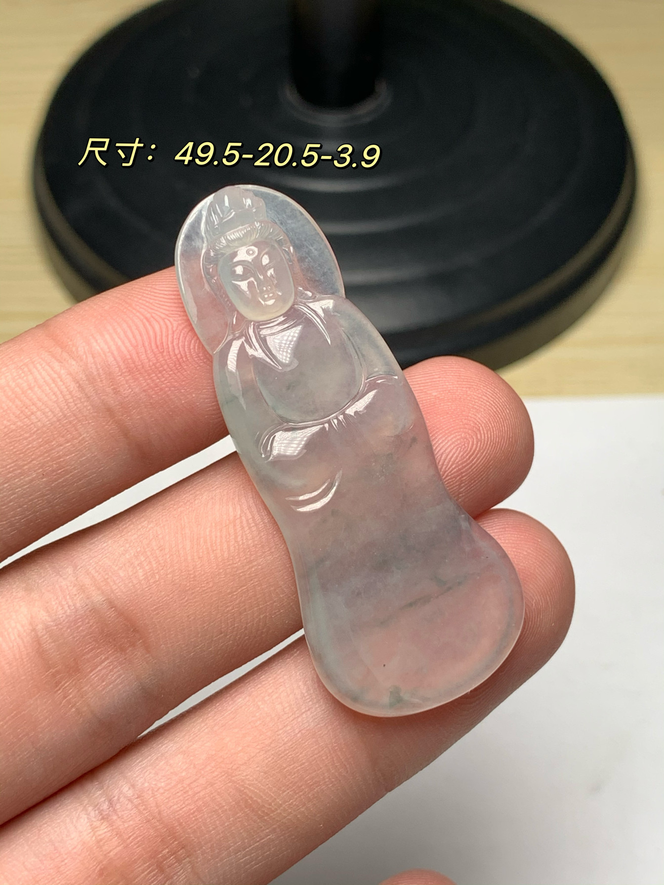 白冰飘花观音纯天然缅甸翡翠一物一证