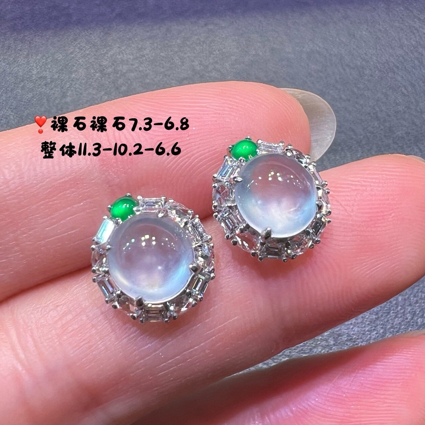 18K金钻镶嵌高冰起光白冰翡翠蛋面耳钉时尚百搭A货,珠宝/钻石/翡翠,耳饰,淘宝优惠券,粉丝福利购,淘宝优惠卷