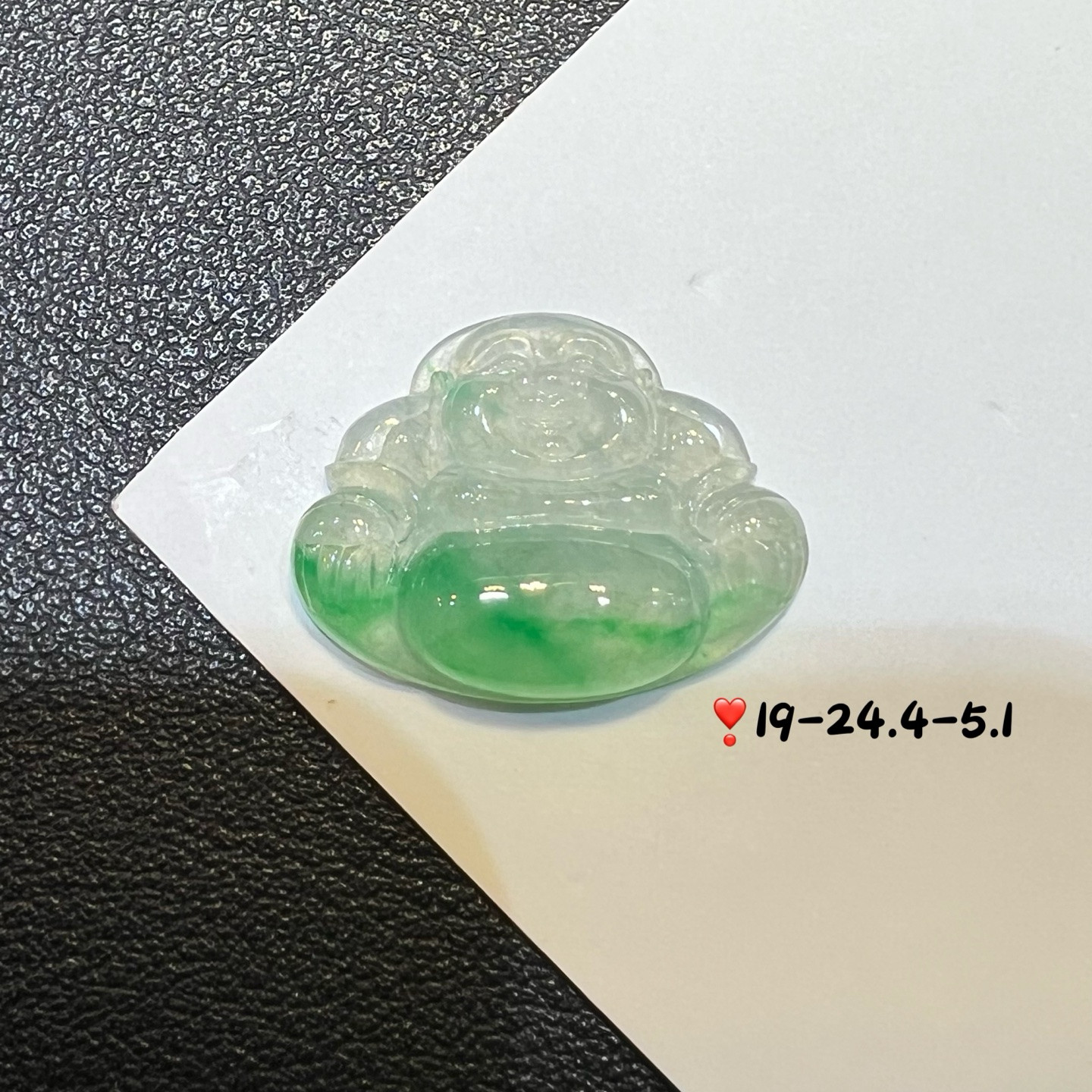 冰种飘阳绿翡翠佛公吊坠天然缅甸A货裸石