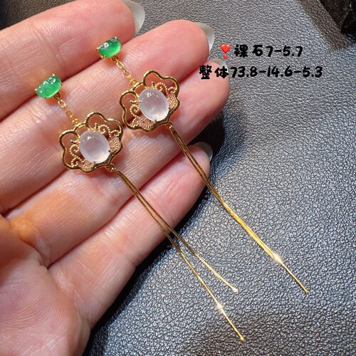 18k金镶嵌冰种翡翠蛋面阳绿如意头耳坠长流苏设计款天然缅甸A货