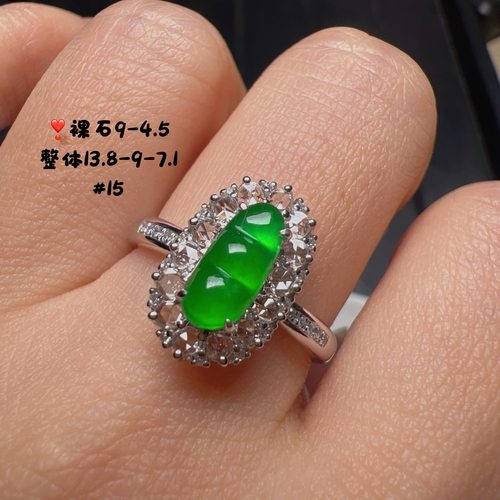 18K金钻镶嵌冰种起光阳绿翡翠福豆戒指精品时尚百搭A货