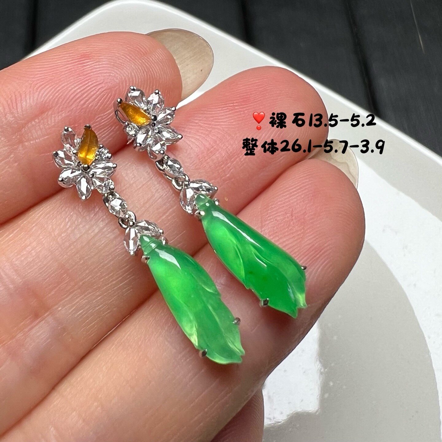 18k金钻石镶嵌高冰种阳绿翡翠兰花耳坠耳环天然缅甸A货精品