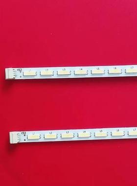 适用LED32HS05E LED32M3900NE灯条LED32C3200N KPL+315A1SE01