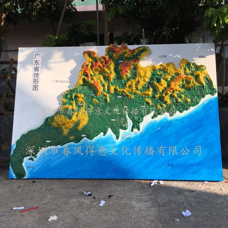 校园文化雕塑厂家直销广东立体地形图各省市立体地形图中国立体图