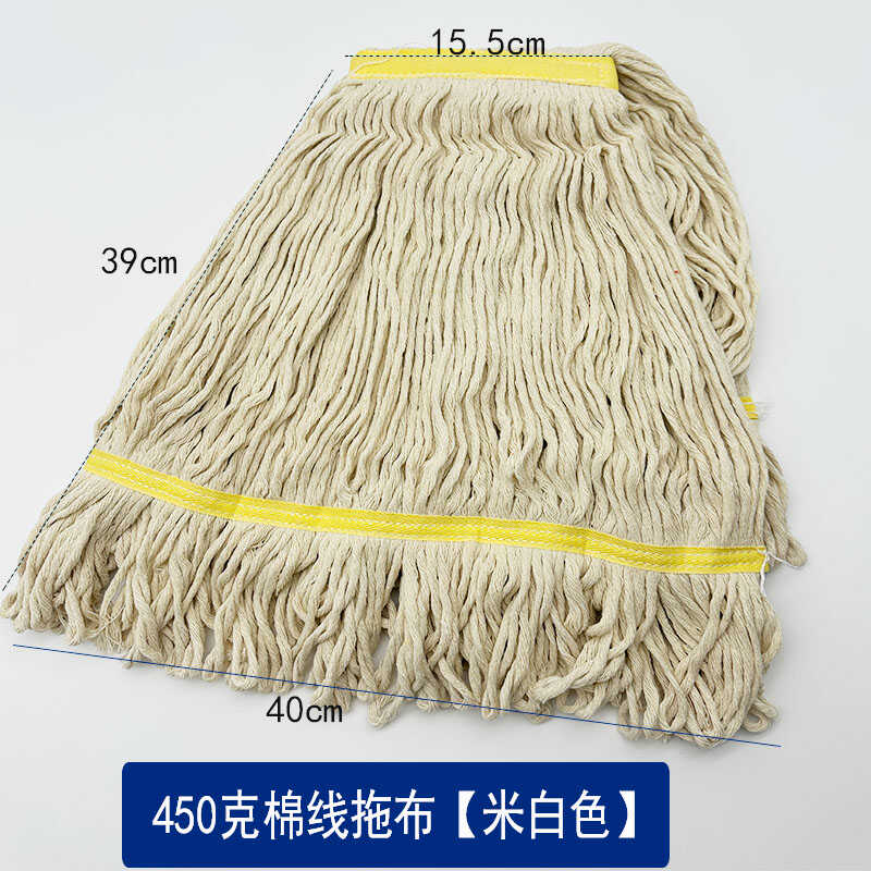 加厚双层拖把布友方吸水耐腐蚀