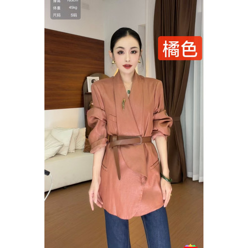 9.13+「跑单限购.不褪不换」腰带收腰不规则西装外套1865