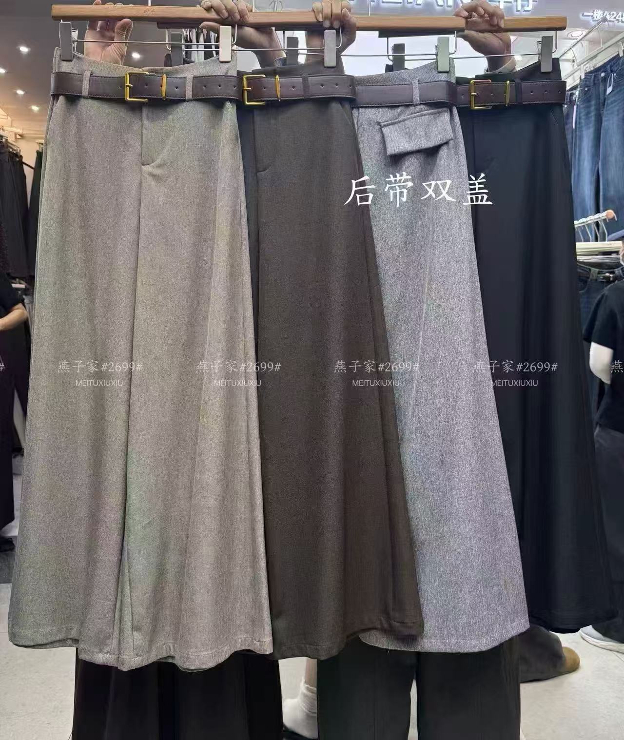 现8.17+「跑单限购.不褪不夹克定制/加工