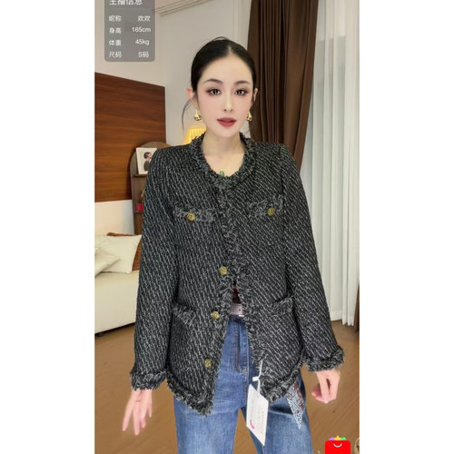 9.6+「跑单限购.不褪不换」斜纹毛边小香风高级感短款外套96321