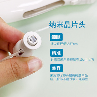 暨大浅导仪耗材纳米微晶头 暨大无创水光耗材微晶专用探头套装