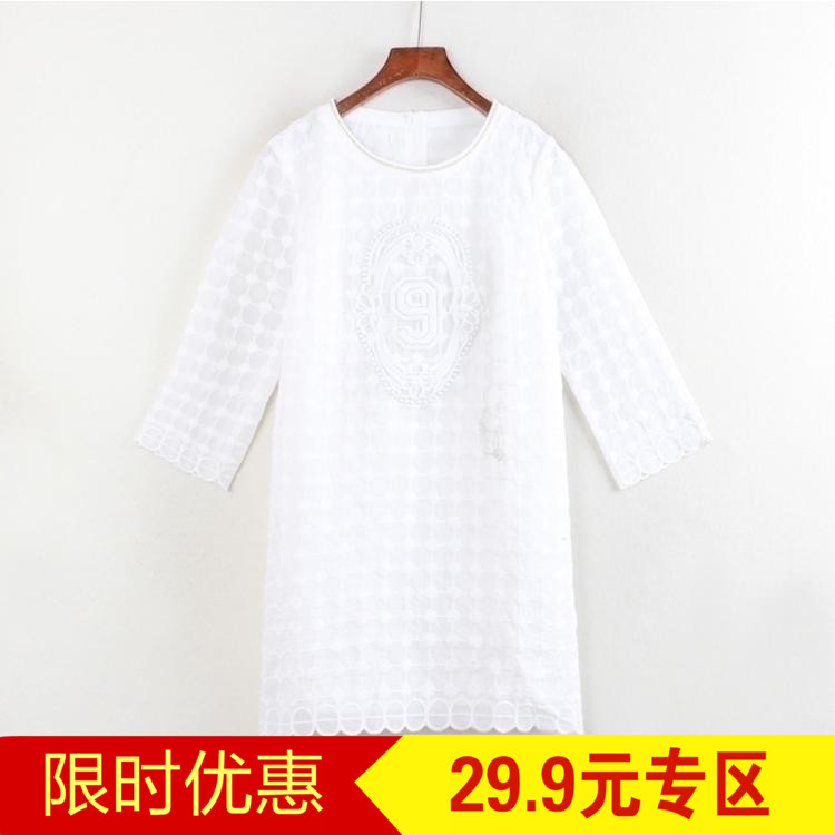 她系列品牌折扣网纱印花纯色圆领套头长袖气质显瘦连衣裙C0922