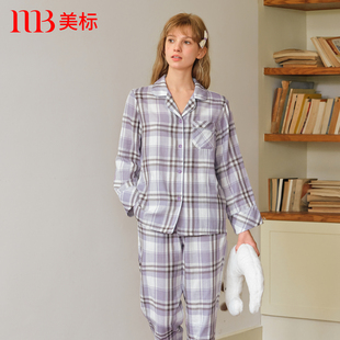 美标新品 女春秋格子全棉质双层棉纱可外穿家居服 长袖 纯棉睡衣套装