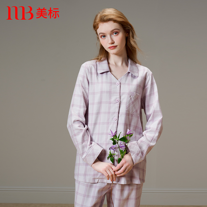 美标新款全棉睡衣套装女梭织磨毛长袖家居服纯棉格子柔软套装秋冬