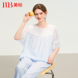美标2025新款 棉质短袖 睡衣女春夏甜美公主风宽松莱赛尔家居服套装