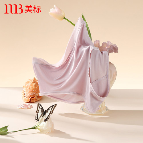 美标100%桑蚕丝纯色内裤高腰女士