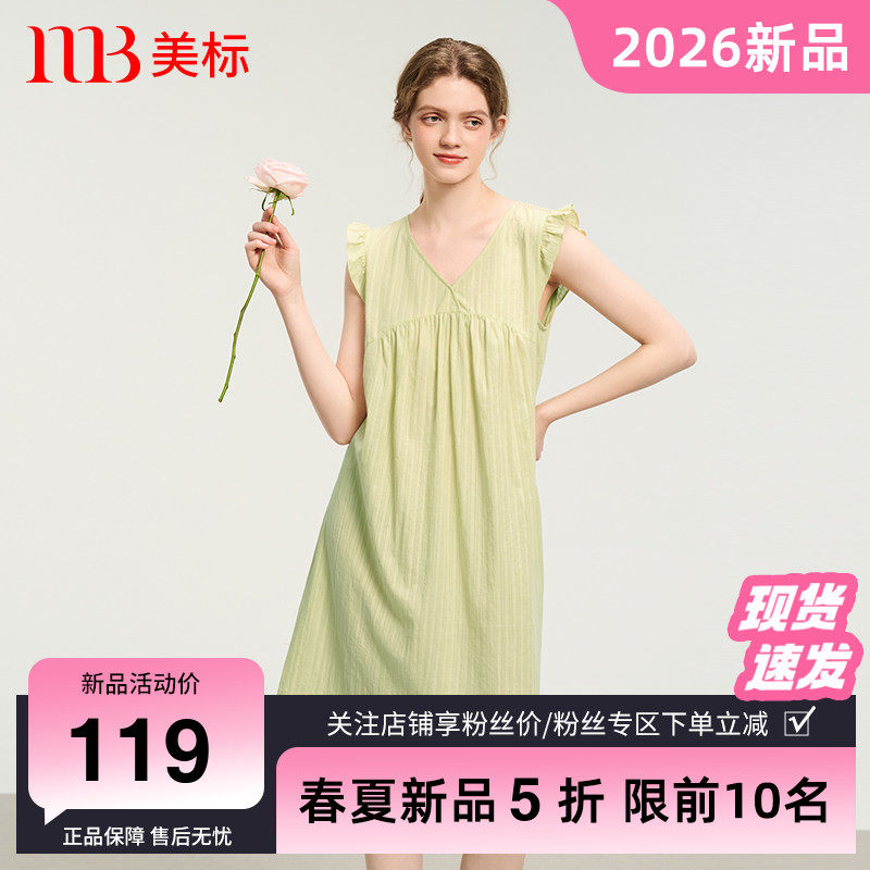 美标新款无袖纯棉睡裙女夏宫廷公主风薄款睡衣全棉甜美梭织家居服