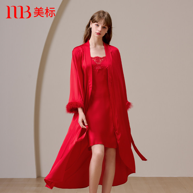 美标真丝睡袍女春秋性感吊带睡裙两件套中长款婚庆红色晨袍家居服