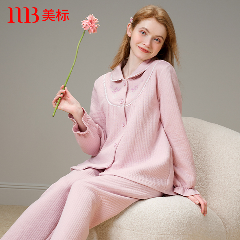 美标加厚夹棉睡衣套装秋冬家居女