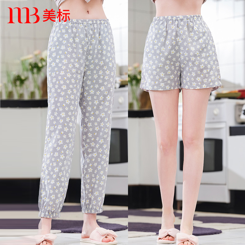 美标纯棉睡裤女春秋双层棉纱