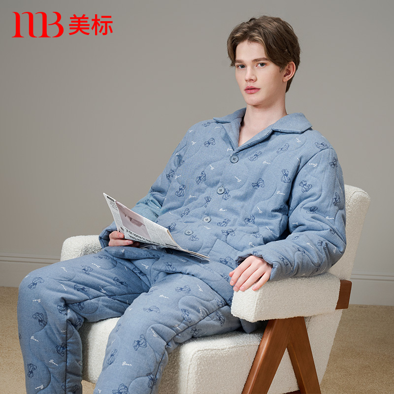 美标冬三层加厚夹棉纯棉睡衣套男