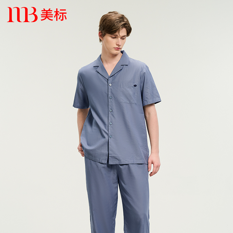 美标简约休闲纯棉短袖睡衣男夏