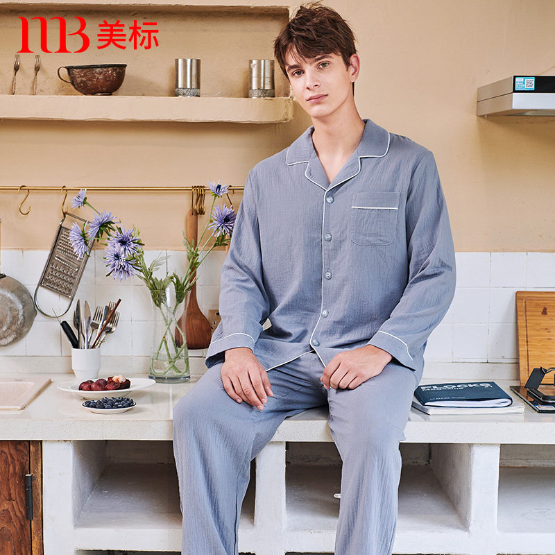 美标长袖纯棉睡衣套装春夏男士双层棉纱全棉质100%棉薄款家居服秋