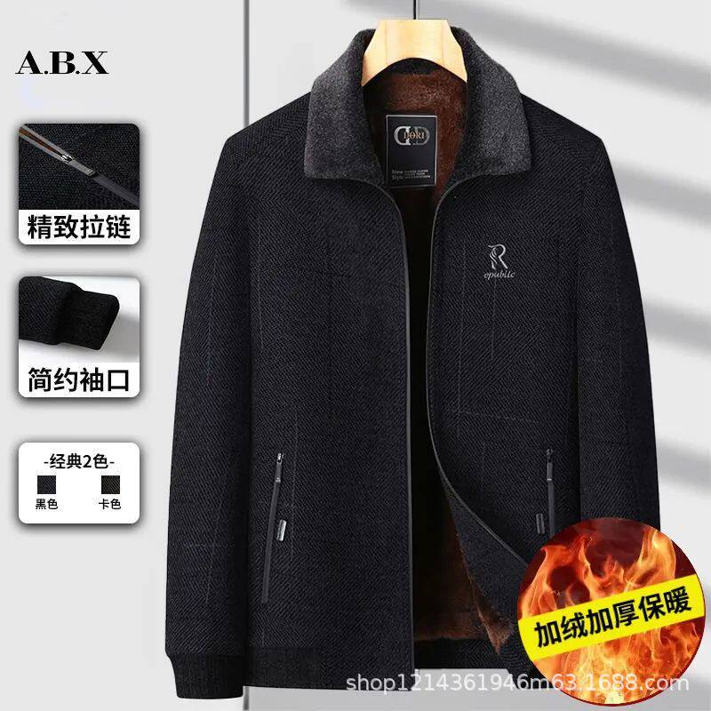 2025爸爸外套秋冬款中老年棉衣男装加绒加厚老年人爷爷雪尼尔夹克