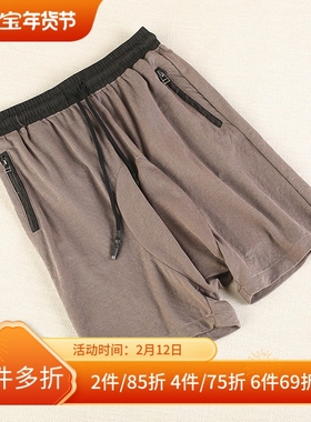 [源]兰米特卖夏儿童棉短垮裤JXBK1248