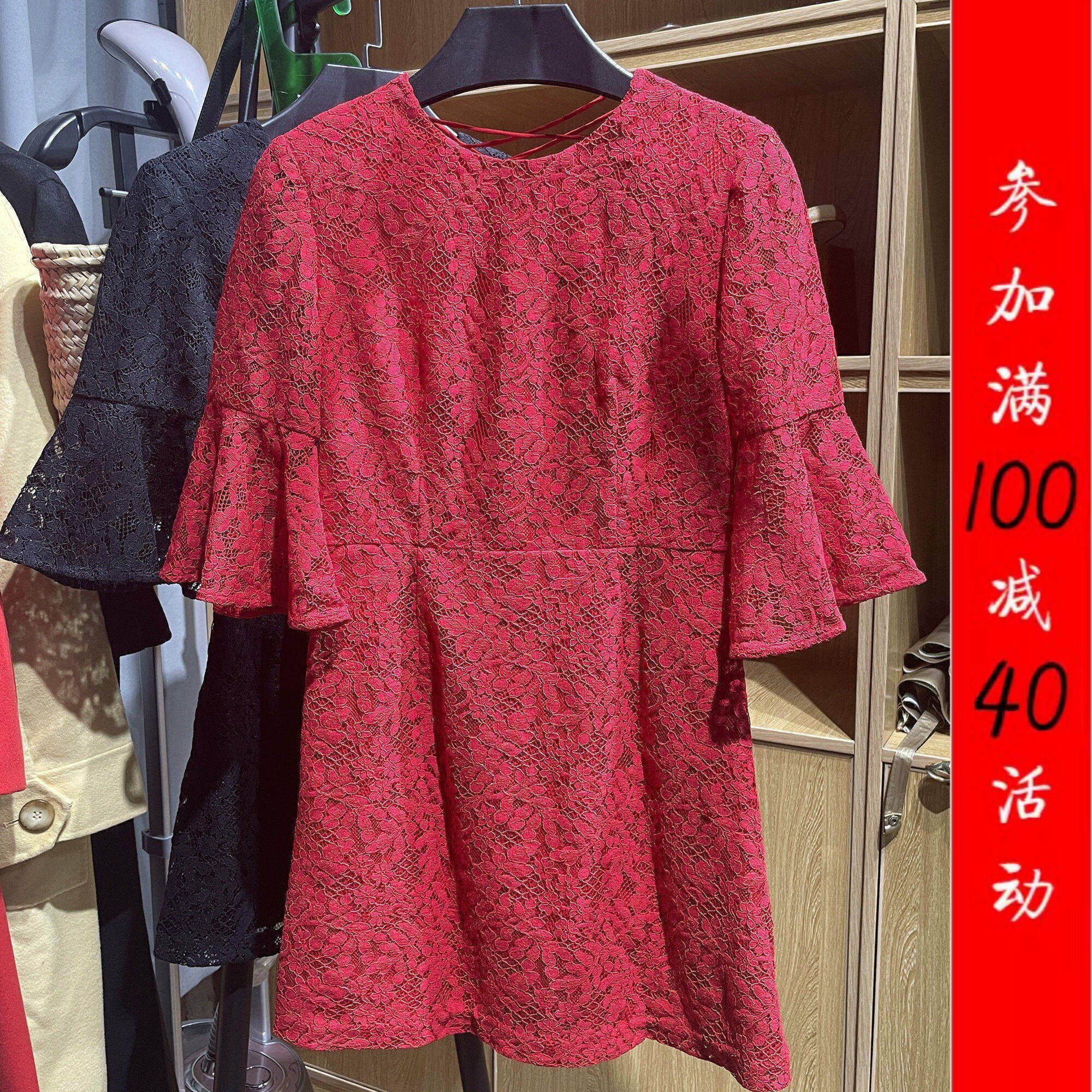 [五]兰米特卖正品女春秋冬装蕾丝系带喇叭中袖连衣裙短裙