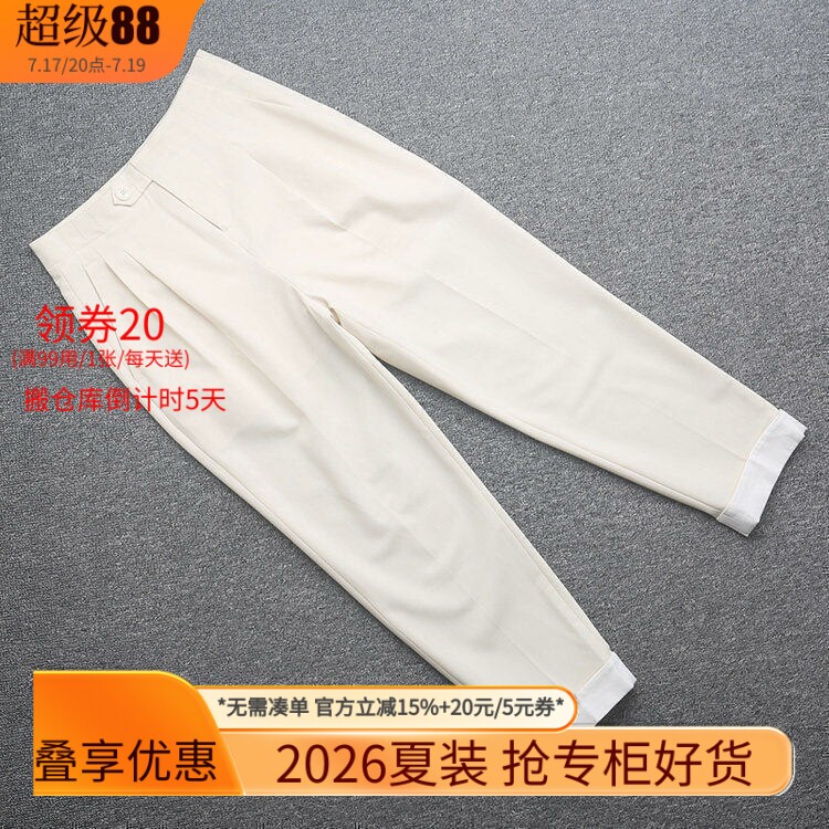 米特卖夏季新款小脚休闲裤