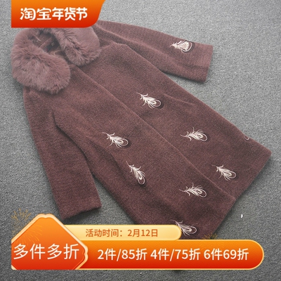 [直]兰米特卖秋冬新款中老年大码加大码外套大衣NL221217