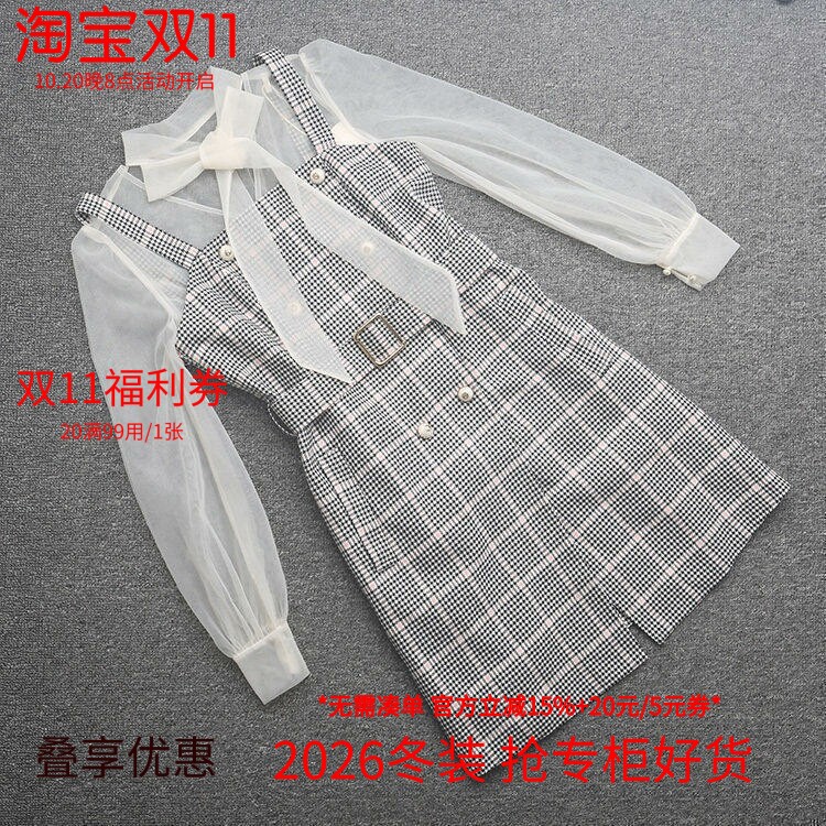 米特秋冬格子连衣裙两件时尚