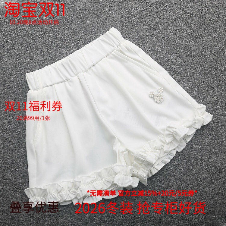 [迪]兰米特卖夏季洋气女童短裤宽松休闲时尚儿童宝宝外穿裤子百搭