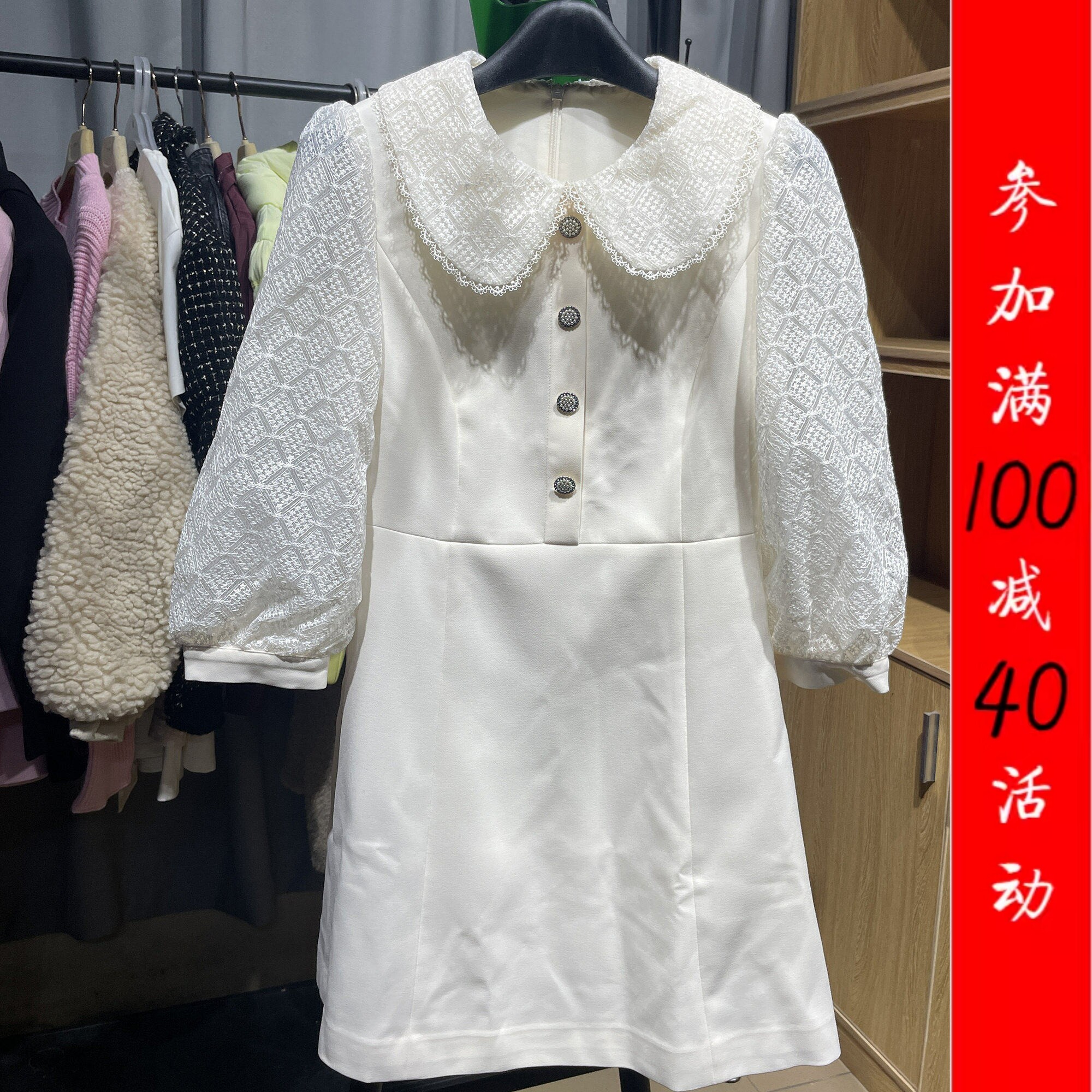 [五]兰米特卖春秋新款女装娃娃领连衣裙高腰修身裙子2NN1084460