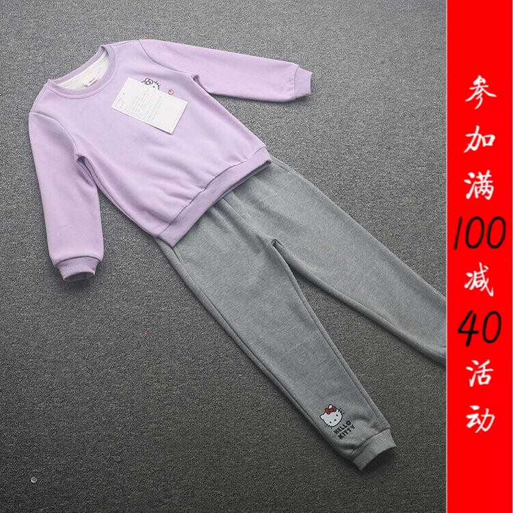 [凯]兰米特卖童装女童针织运动春秋套装新款儿童卫衣运动服中大童