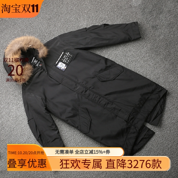 [马]兰米特卖冬大牌品质奢华休闲男装棉衣外套RKAWT-MH019