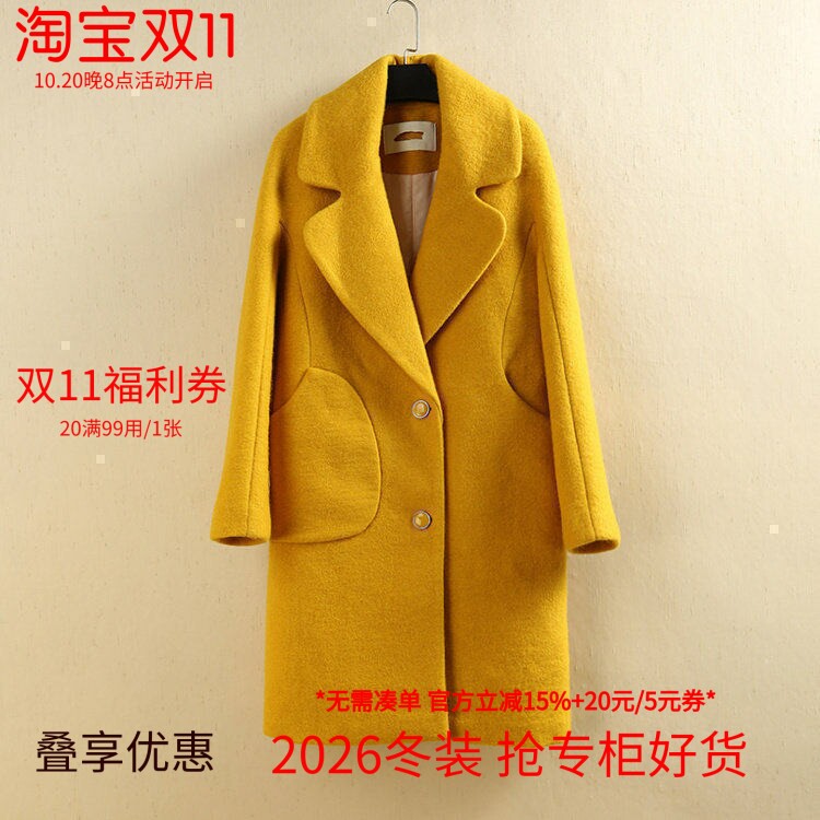 纯色宽松翻领长袖羊毛呢外套