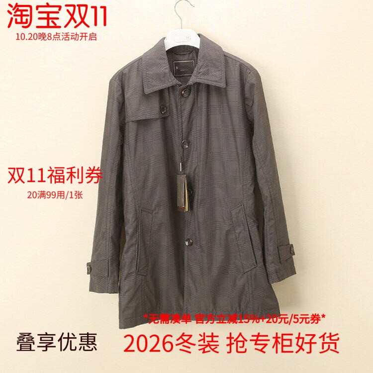 [卡]兰米特卖冬大牌休闲外套棉衣