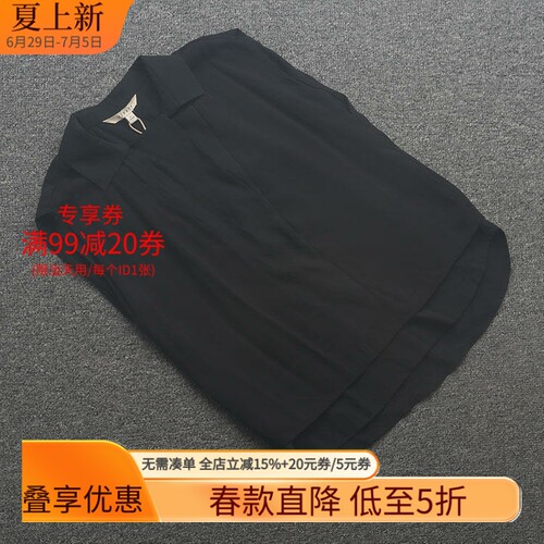[F]兰米特卖设计感无袖宽松翻领T恤女夏季新款显瘦通勤百搭上衣