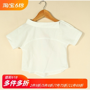 [莓]兰米特卖夏正品时尚百搭纯色一字领半露肩衬衫童装