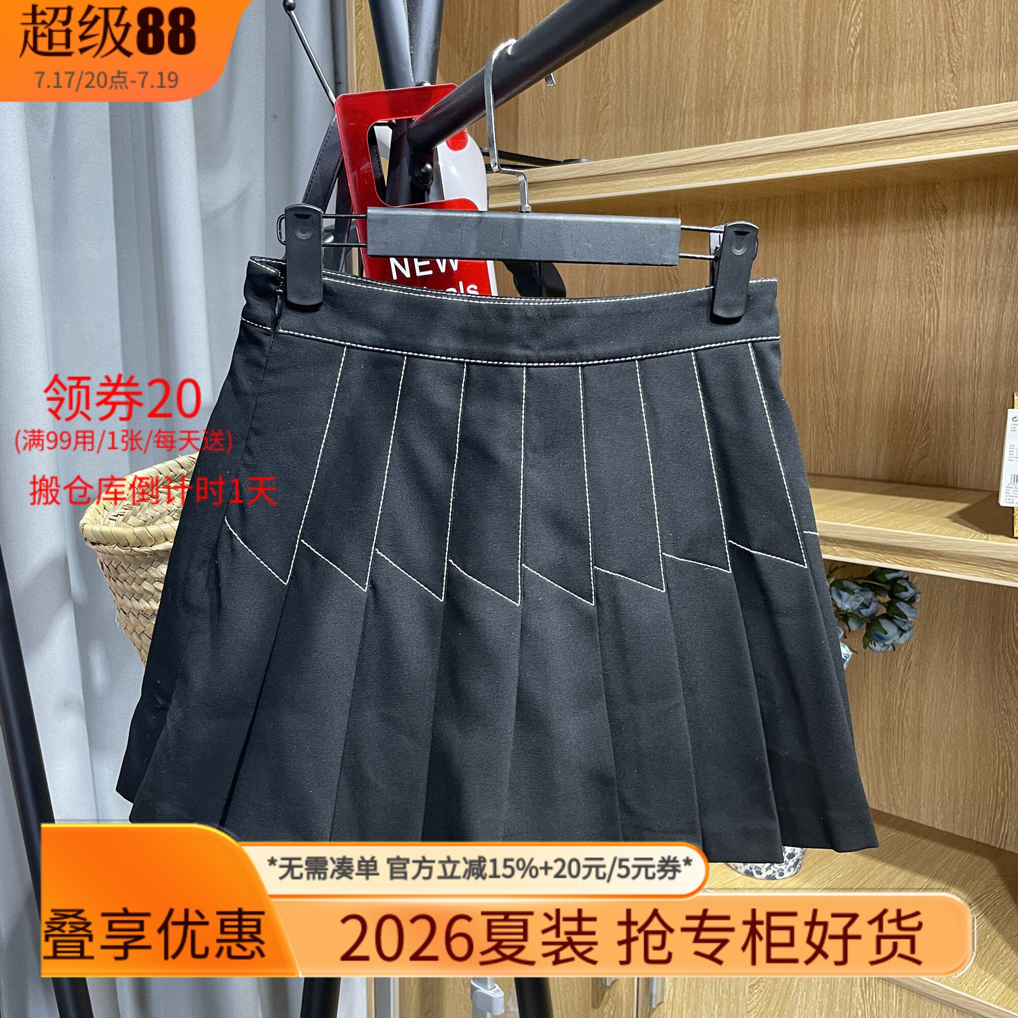 [五]兰米特卖新款女装夏高腰短裤女宽松A字百褶阔腿裤子休闲裙裤
